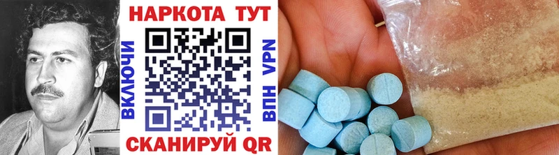 Купить закладку Марихуана  Cocaine  ТГК  Мефедрон  ГАШ  Alpha-PVP  Нязепетровск