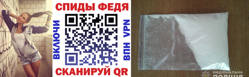 Купить  Нязепетровск  АМФ VHQ 