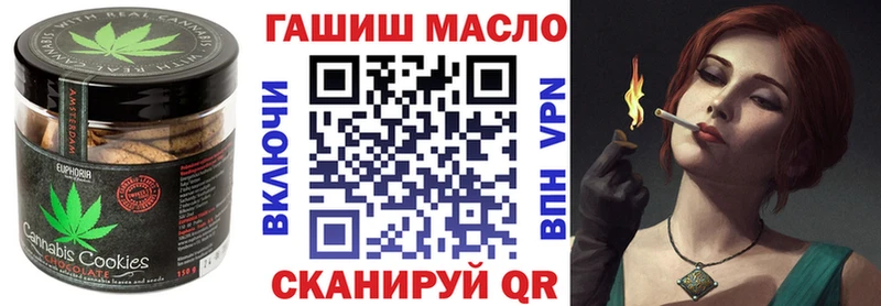 Canna-Cookies марихуана  Купить где  Нязепетровск 
