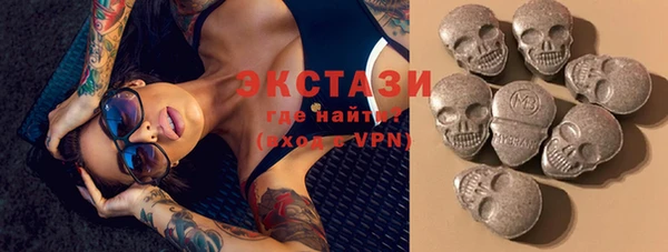 меф VHQ Кинешма