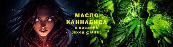 скорость mdpv Киреевск