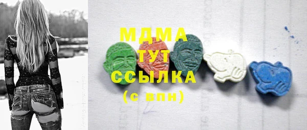 а пвп мука Киренск