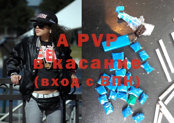 скорость mdpv Киреевск