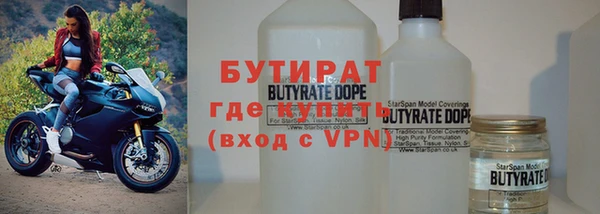 скорость mdpv Киреевск