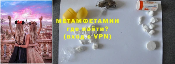а пвп мука Киренск