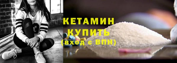 а пвп мука Киренск