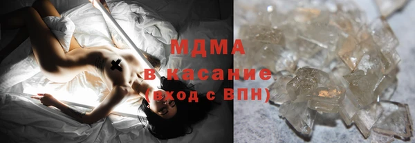 скорость mdpv Киреевск
