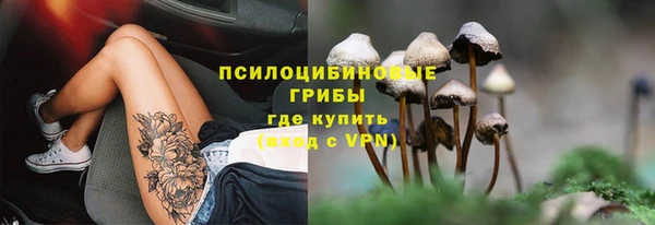 скорость mdpv Киреевск