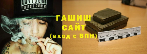 а пвп мука Киренск