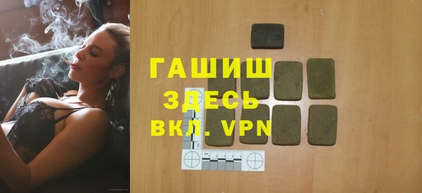 а пвп мука Киренск