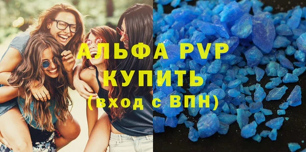 а пвп мука Киренск