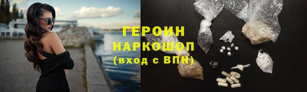 а пвп мука Киренск