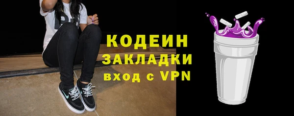 а пвп мука Киренск