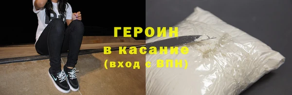 а пвп мука Киренск
