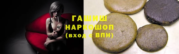 а пвп мука Киренск