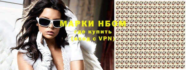 а пвп мука Киренск