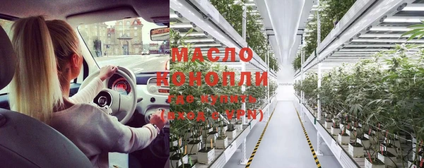 скорость mdpv Киреевск