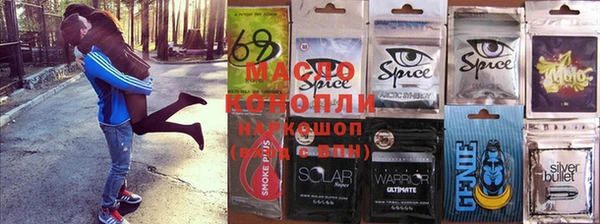 а пвп мука Киренск