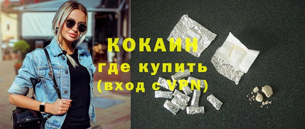 а пвп мука Киренск
