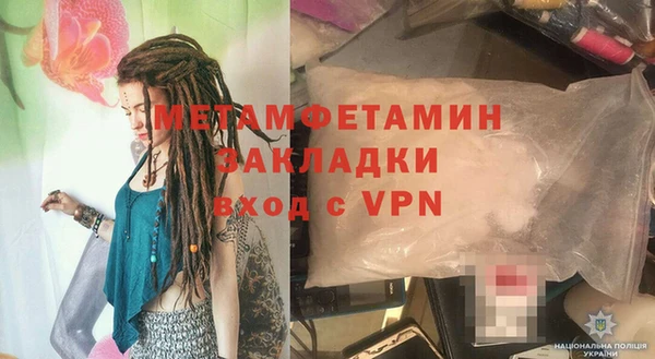 а пвп мука Киренск