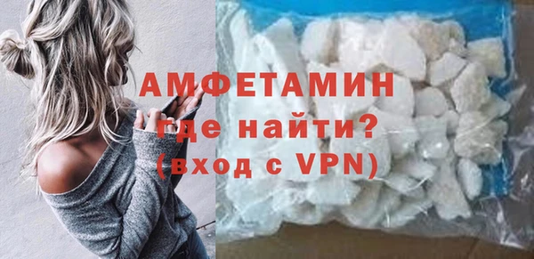 а пвп мука Киренск