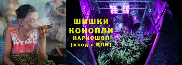 меф VHQ Кинешма