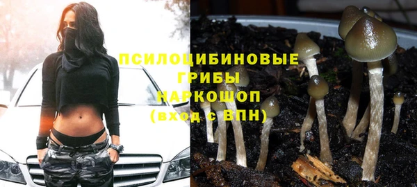 меф VHQ Кинешма