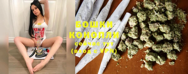меф VHQ Кинешма