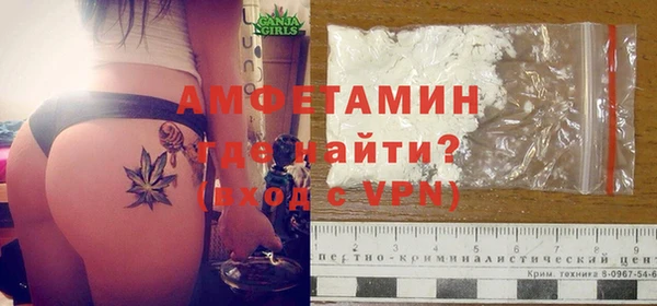 а пвп мука Киренск