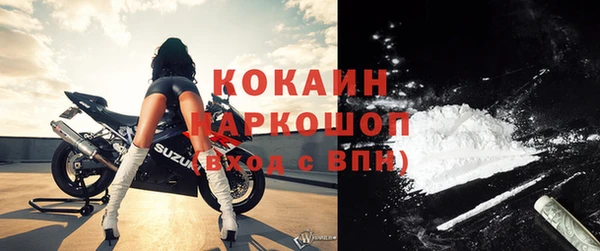 скорость mdpv Киреевск