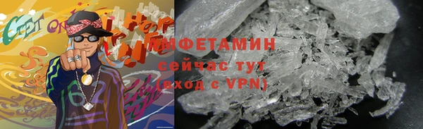 скорость mdpv Киреевск