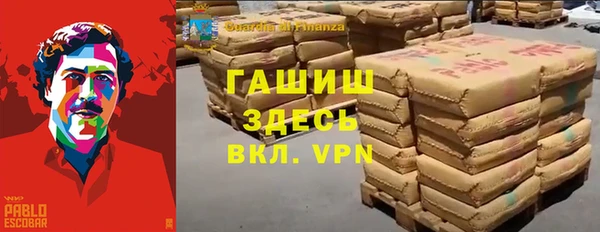 скорость mdpv Киреевск