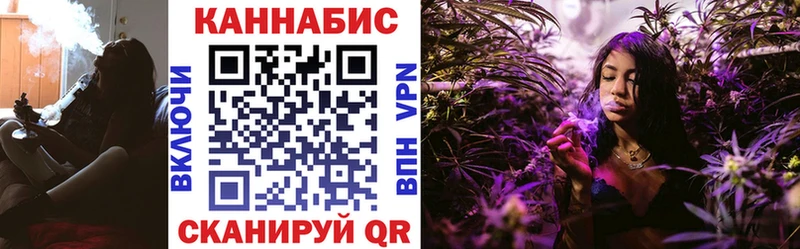 МАРИХУАНА Amnesia Купить Нязепетровск